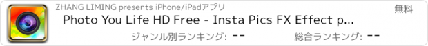 おすすめアプリ Photo You Life HD Free - Insta Pics FX Effect para Oovoo,MaPQUest,USAA