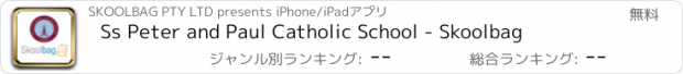 おすすめアプリ Ss Peter and Paul Catholic School - Skoolbag