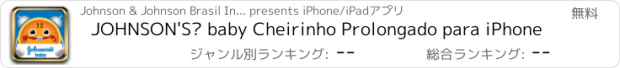 おすすめアプリ JOHNSON'S® baby Cheirinho Prolongado para iPhone