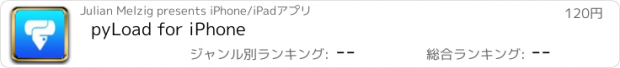 おすすめアプリ pyLoad for iPhone