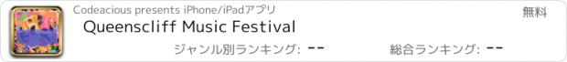 おすすめアプリ Queenscliff Music Festival