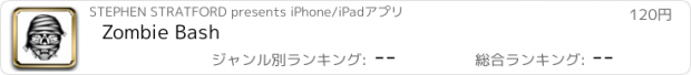 おすすめアプリ Zombie Bash