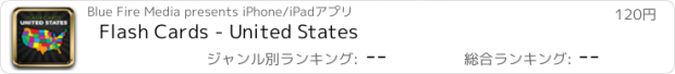 おすすめアプリ Flash Cards - United States