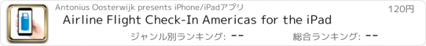 おすすめアプリ Airline Flight Check-In Americas for the iPad