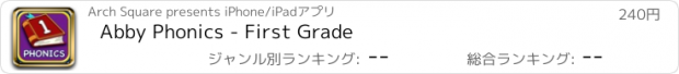 おすすめアプリ Abby Phonics - First Grade