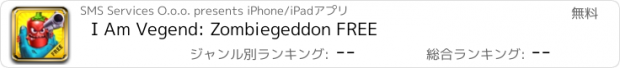 おすすめアプリ I Am Vegend: Zombiegeddon FREE