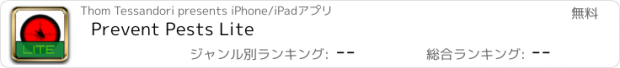 おすすめアプリ Prevent Pests Lite