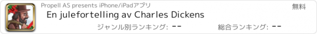 おすすめアプリ En julefortelling av Charles Dickens