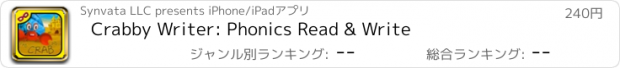 おすすめアプリ Crabby Writer: Phonics Read & Write