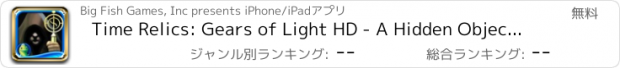 おすすめアプリ Time Relics: Gears of Light HD - A Hidden Object Adventure