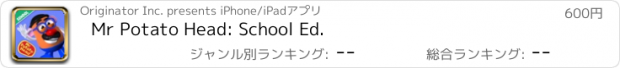 おすすめアプリ Mr Potato Head: School Ed.