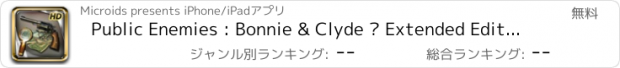 おすすめアプリ Public Enemies : Bonnie & Clyde – Extended Edition - 隠しアイテム