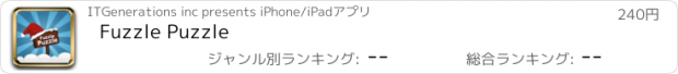 おすすめアプリ Fuzzle Puzzle