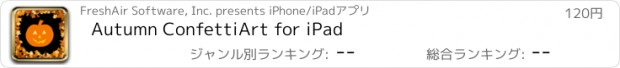 おすすめアプリ Autumn ConfettiArt for iPad
