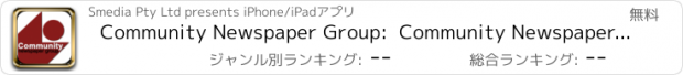 おすすめアプリ Community Newspaper Group:  Community Newspaper Group Digital Editions