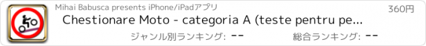 おすすめアプリ Chestionare Moto - categoria A (teste pentru permis motocicleta ca la drpciv)