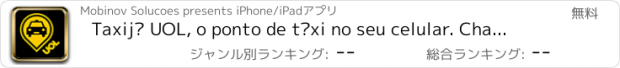 おすすめアプリ Taxijá UOL, o ponto de táxi no seu celular. Chamar um táxi ficou ainda mais fácil com nosso app. Táxis nas cidades-sede da Copa: São Paulo, Rio de Janeiro, Curitiba, Belo Horizonte, Salvador e mais.