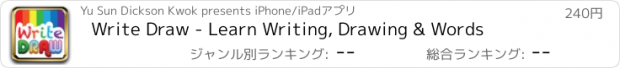 おすすめアプリ Write Draw - Learn Writing, Drawing & Words