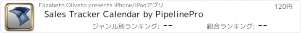 おすすめアプリ Sales Tracker Calendar by PipelinePro