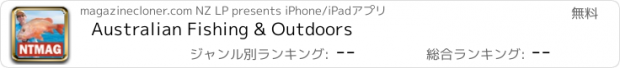 おすすめアプリ Australian Fishing & Outdoors