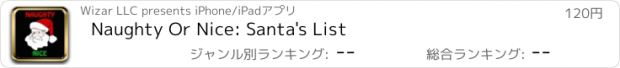 おすすめアプリ Naughty Or Nice: Santa's List