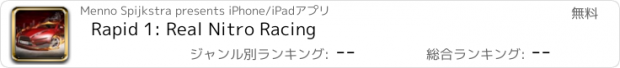 おすすめアプリ Rapid 1: Real Nitro Racing