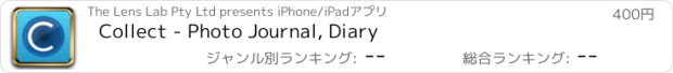 おすすめアプリ Collect - Photo Journal, Diary