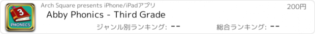 おすすめアプリ Abby Phonics - Third Grade