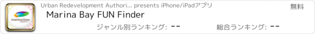 おすすめアプリ Marina Bay FUN Finder