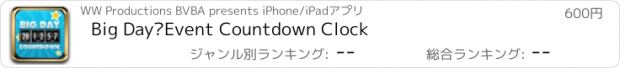 おすすめアプリ Big Day–Event Countdown Clock