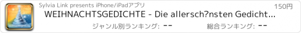 おすすめアプリ WEIHNACHTSGEDICHTE - Die allerschönsten Gedichte für eine zauberhafte Weihnachtszeit