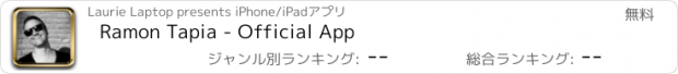 おすすめアプリ Ramon Tapia - Official App