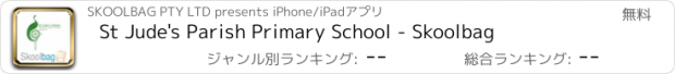 おすすめアプリ St Jude's Parish Primary School - Skoolbag