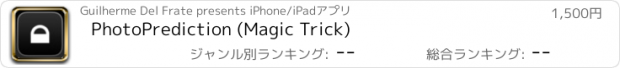 おすすめアプリ PhotoPrediction (Magic Trick)