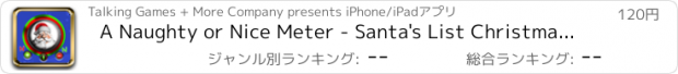 おすすめアプリ A Naughty or Nice Meter - Santa's List Christmas Apps & Game