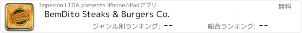 おすすめアプリ BemDito Steaks & Burgers Co.