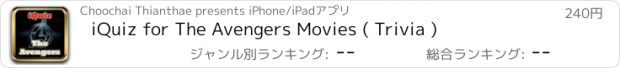 おすすめアプリ iQuiz for The Avengers Movies ( Trivia )