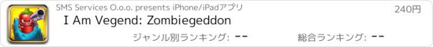 おすすめアプリ I Am Vegend: Zombiegeddon