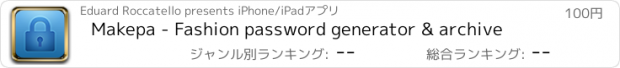 おすすめアプリ Makepa - Fashion password generator & archive