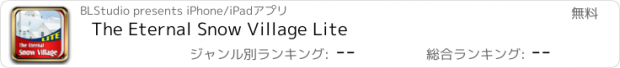 おすすめアプリ The Eternal Snow Village Lite