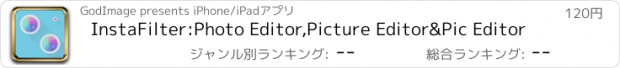 おすすめアプリ InstaFilter:Photo Editor,Picture Editor&Pic Editor