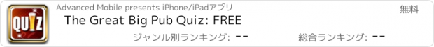 おすすめアプリ The Great Big Pub Quiz: FREE