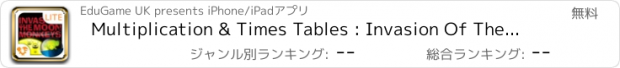 おすすめアプリ Multiplication & Times Tables : Invasion Of The Moon Monkeys - Lite