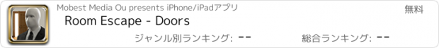 おすすめアプリ Room Escape - Doors
