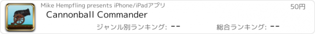 おすすめアプリ Cannonball Commander