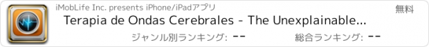 おすすめアプリ Terapia de Ondas Cerebrales - The Unexplainable Store®