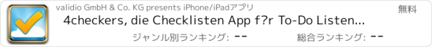 おすすめアプリ 4checkers, die Checklisten App für To-Do Listen mit Vorlagen