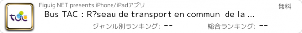 おすすめアプリ Bus TAC : Réseau de transport en commun  de la communauté d’Agglomération de Charleville-Mézières