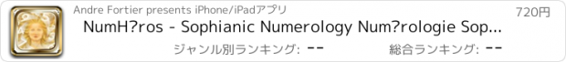 おすすめアプリ NumHéros - Sophianic Numerology Numérologie Sophianique