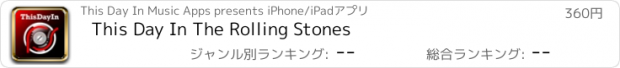 おすすめアプリ This Day In The Rolling Stones